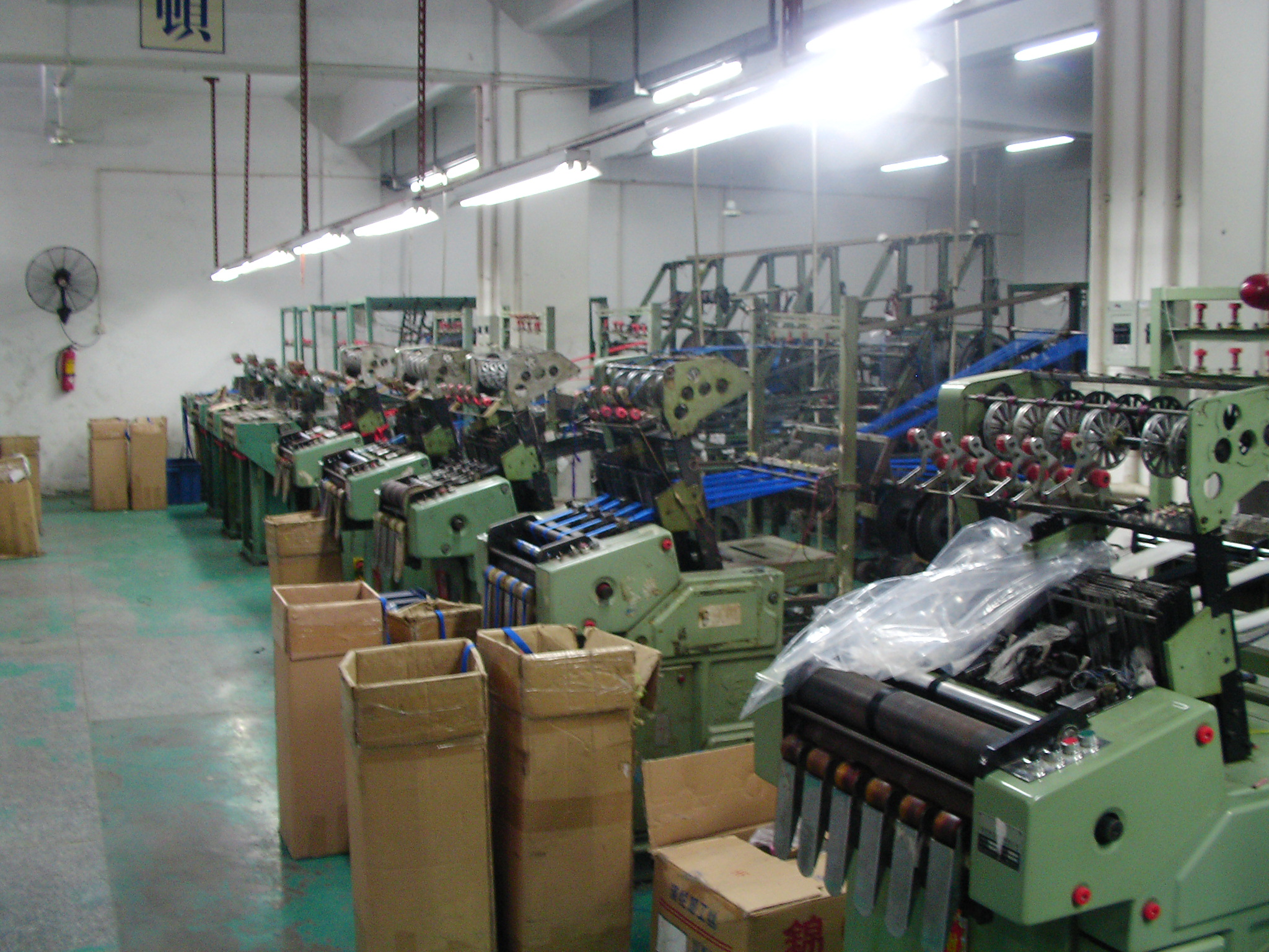 Packing area