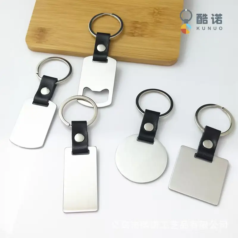 Metal keychain design 11