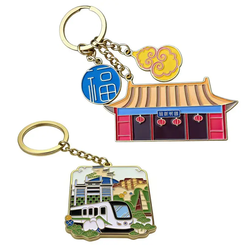 Metal keychain design 12