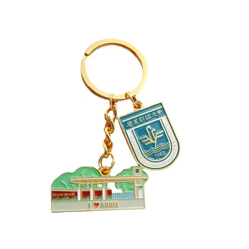 Metal keychain design 19