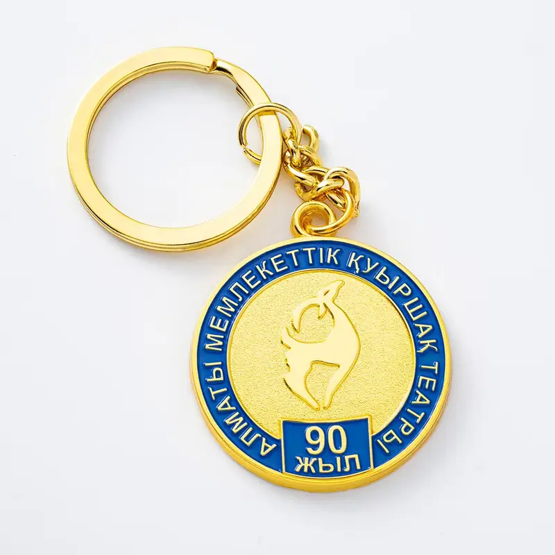 Metal keychain design 23