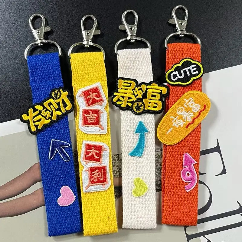 Fabric keychain design 17