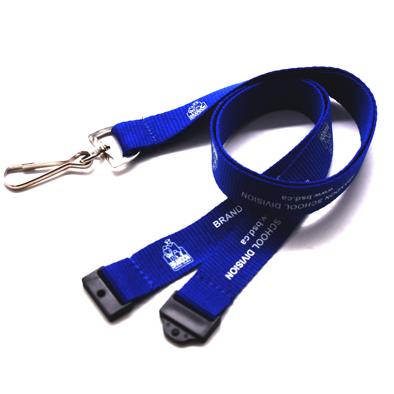Silkscreen Lanyards product view 2