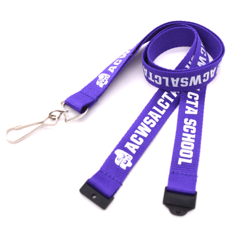 Silkscreen Lanyards product view 6