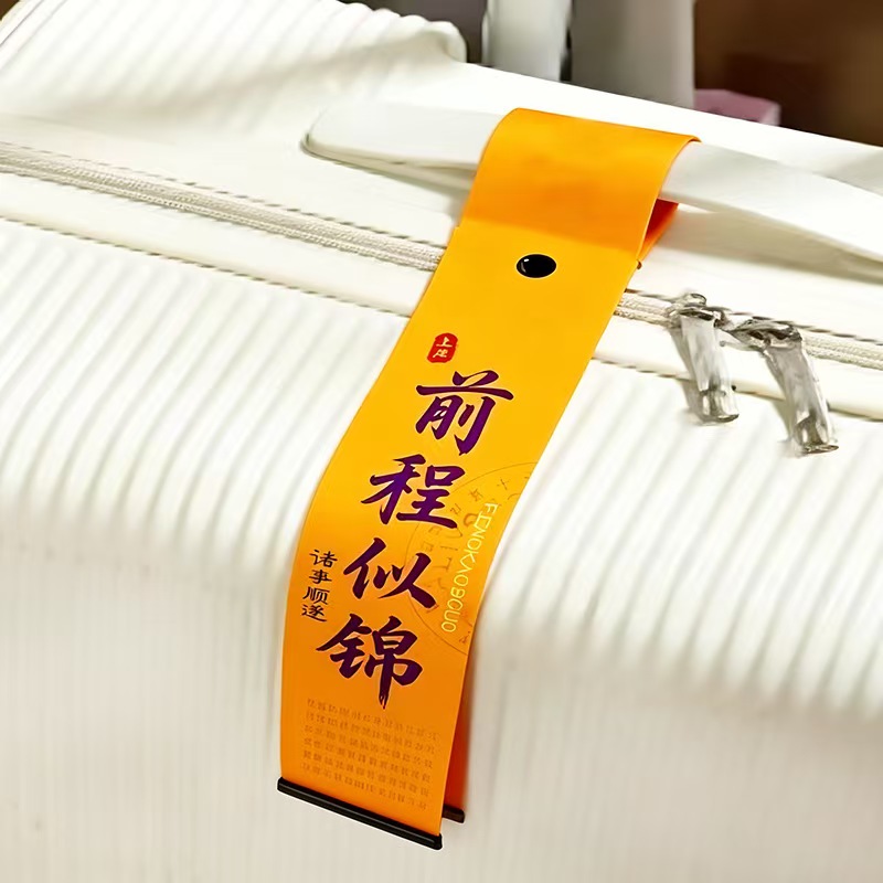 Product view 7